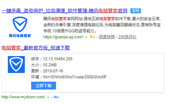 iPhone XR一鍵換機如何操作？蘋果手機一鍵遷移數(shù)據(jù)方法