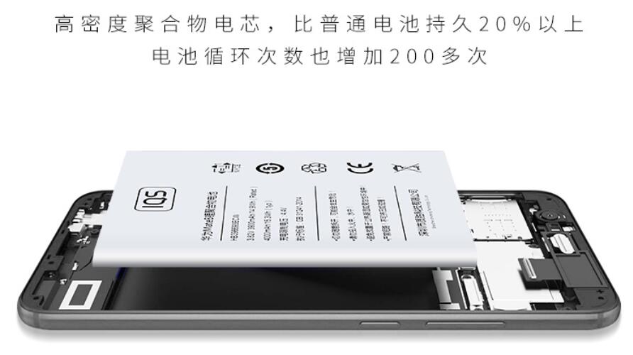 徐州小米手機換電池