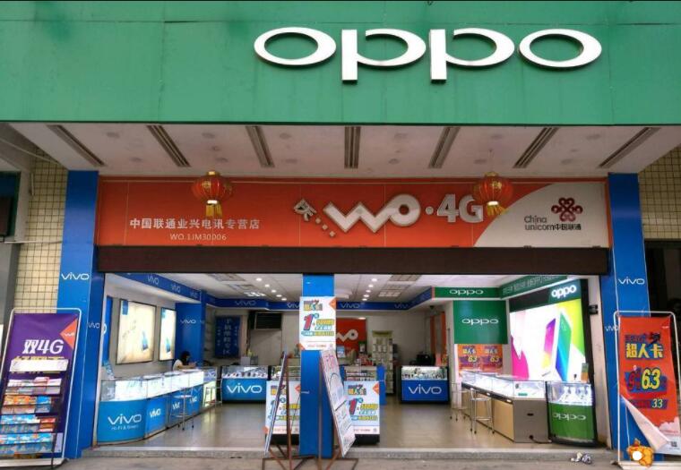 安順oppo售后維修服務中心地址
