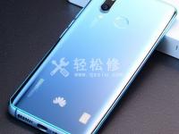 如何恢復榮耀手機系統到之前的版本？一鍵解決步驟全指南！