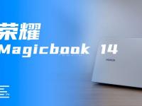 榮耀筆記本電腦操作系統(tǒng)風(fēng)險爆發(fā)：究竟是何原因引發(fā)崩潰？