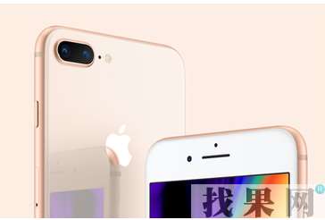 iPhone內存小怎么辦？蘋果手機怎么擴容？南寧蘋果維修點有方法