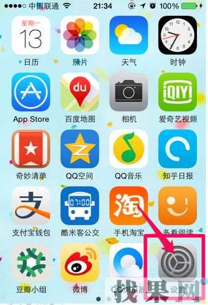 深圳蘋果維修點告訴你iPhone6S plus總提示輸入ID密碼該怎么解決？