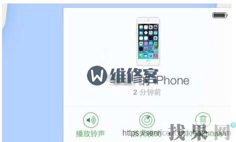iPhone8Plus手機屏幕鎖屏密碼忘記了怎么辦??？著急