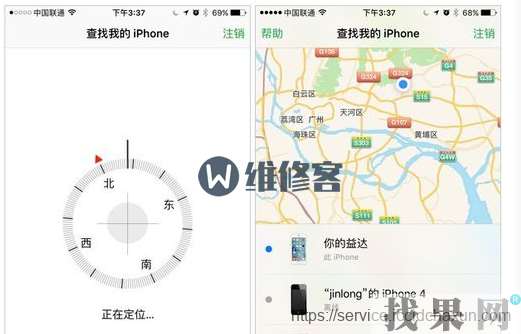 iPhone8Plus手機屏幕鎖屏密碼忘記了怎么辦??？著急