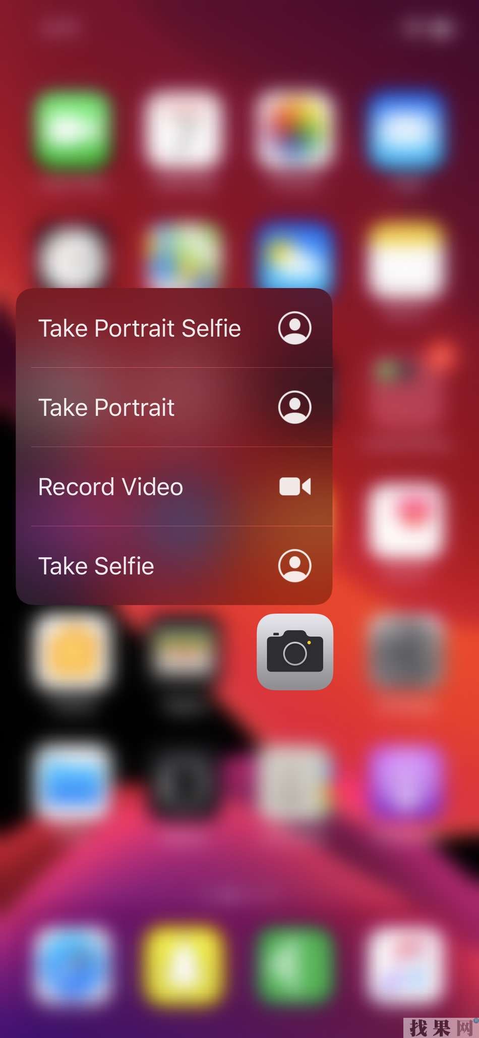 無錫蘋果維修點(diǎn)分享更新iOS13后iPhone XR刪除卸載APP方法