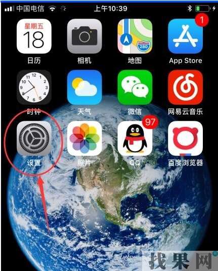 iPhoneXR手機網(wǎng)絡信號差怎么優(yōu)化，加強XR手機信號的辦法！