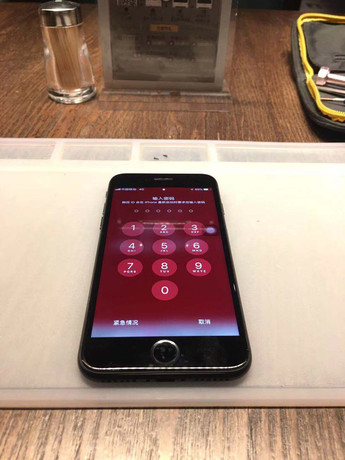 常州天寧區蘋果維修點：百邦－常州九洲新世界店評價很好