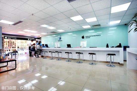合肥蜀山區這家蘋果維修點直信創鄴－合肥店服務評價