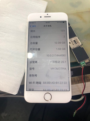 銀川興慶區蘋果維修點：百邦－銀川店的服務