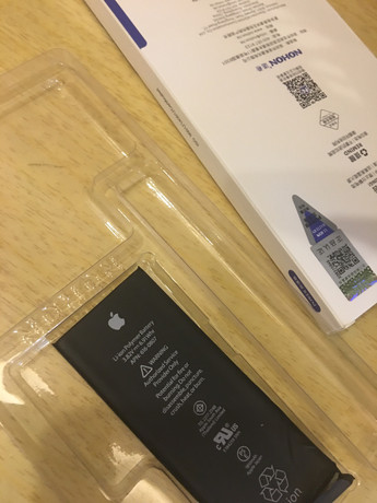 呼和浩特賽罕區(qū)蘋果售后維修點(diǎn)：華瑞時代－呼和浩特店售后評價