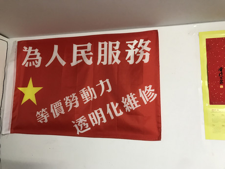 西安碑林區(qū)蘋果維修點(diǎn)直信創(chuàng)鄴－西安萬(wàn)達(dá)店評(píng)價(jià)信息