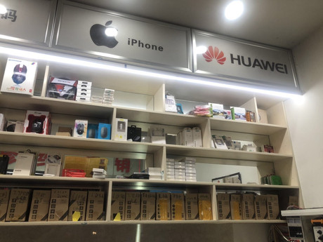 宣城宣州區(qū)蘋果維修點：蜂星生達－宣城店客戶評價