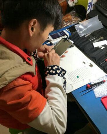 徐州泉山區的蘋果維修點百邦－徐州新都商業廣場店評價