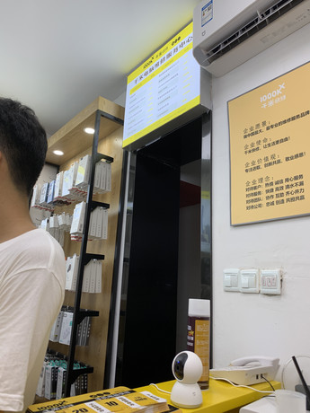 通遼科爾沁區(qū)蘋果維修點：華瑞時代－通遼店服務(wù)如何