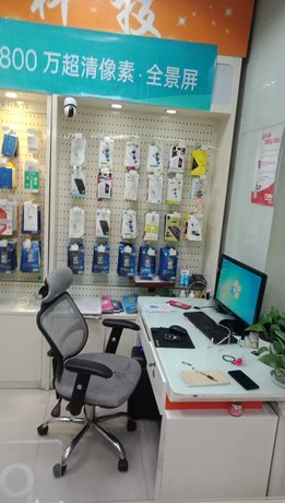 包頭青山區蘋果售后維修點：直信創鄴－包頭萬達店技術還行