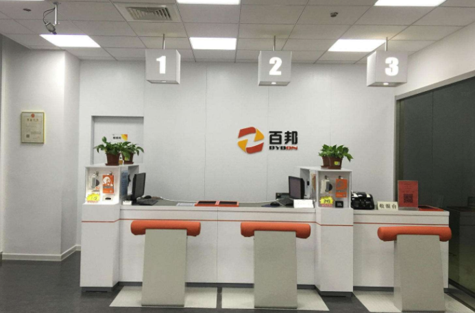 上海長寧區蘋果維修點：百邦 - 上海金虹橋店評價還行